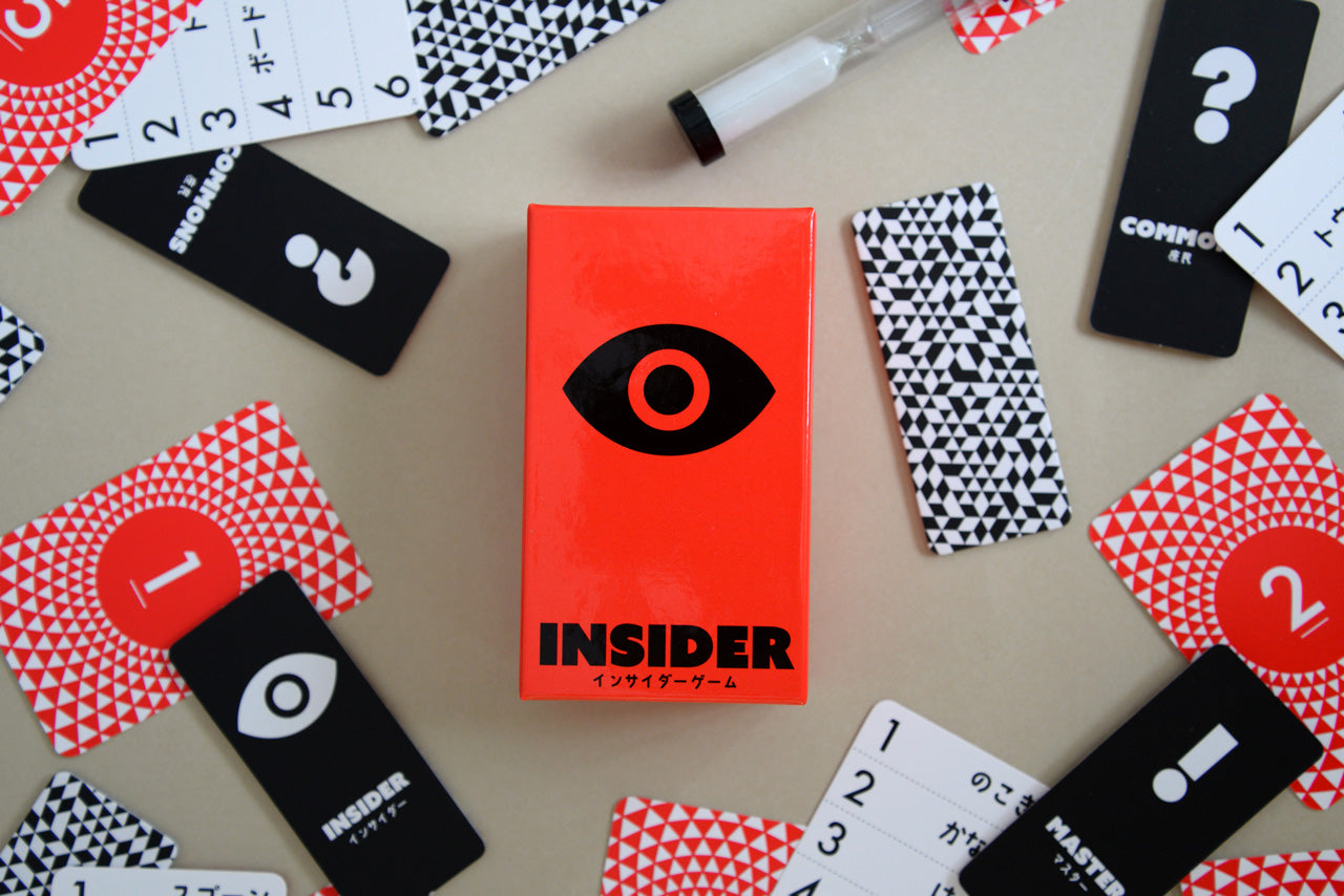 Insider - Bards & Cards