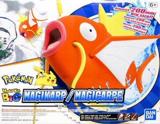 Bandai 01 Big Magikarp Plastic Model Kit - Bards & Cards