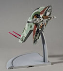 Bandai 1:144 Star Wars Series Boba Fett's Starship Plastic Model Kit - Bards & Cards