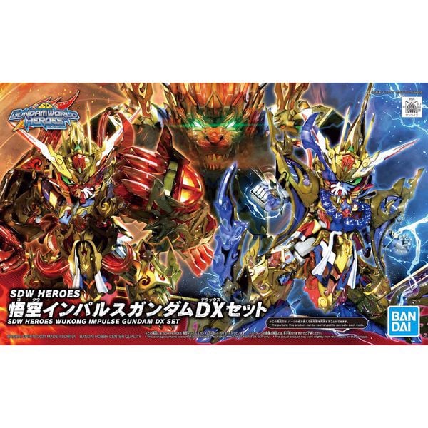 Bandai Hobby - SDW Heroes Wukong Impulse Gundam - Bards & Cards
